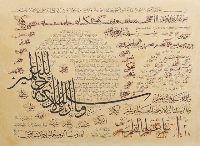 Calligraphy